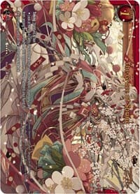 The Grace of Spring - Aces of the Cosmos, Assemble! - Gate Ruler card