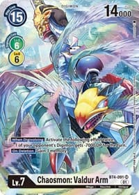 Chaosmon: Valdur Arm (1-Year Anniversary Box Topper) - Great Legend - Digimon Card Game card
