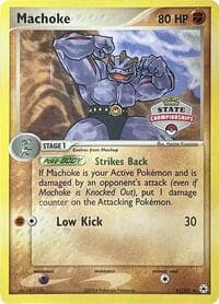 Machoke - 41/101 (State Championships) - League & Championship Cards - Pokemon card