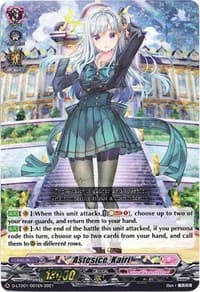 Astesice, Kairi (RRR Foil) - D-LTD01: Ahoy! Lyrical Monasterio! - Cardfight Vanguard card