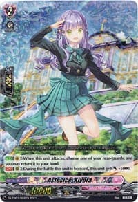 Astesice, Kiyora (RRR Foil) - D-LTD01: Ahoy! Lyrical Monasterio! - Cardfight Vanguard card