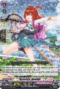 Astesice, Nanami (RRR Foil) - D-LTD01: Ahoy! Lyrical Monasterio! - Cardfight Vanguard card