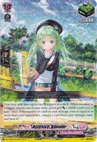 Astesice, Kanami (RRR Foil) - D-LTD01: Ahoy! Lyrical Monasterio! - Cardfight Vanguard card