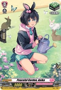 Peaceful Garden, Anika (Holo) - D-LBT01: Lyrical Melody - Cardfight Vanguard card