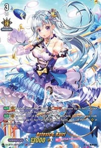 Astesice, Kairi (LSP) - D-LBT01: Lyrical Melody - Cardfight Vanguard card