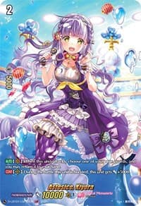 Astesice, Kiyora (LSP) - D-LBT01: Lyrical Melody - Cardfight Vanguard card