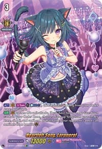 Heartfelt Song, Loronerol (LSR) - D-LBT01: Lyrical Melody - Cardfight Vanguard card