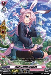 Soapy Splash, Riviena (SP) - D-LBT01: Lyrical Melody - Cardfight Vanguard card