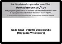 Code Card - V Battle Deck Bundle [Rayquaza V/Noivern V] - Miscellaneous Cards & Products - Pokemon card