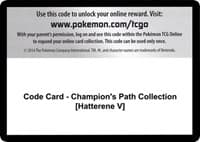 Code Card - Champion's Path Collection [Hatterene V] - Champion's Path - Pokemon card