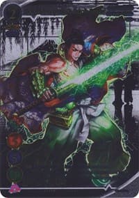 Masashi Amanogawa, Da Galactic Samurai (Uber Rare) - Aces of the Cosmos, Assemble! - Gate Ruler card
