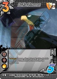 In the Typhoon (Plus Ultra Pack 1) - UniVersus: My Hero Academia Promo Cards - UniVersus card