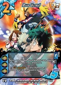 Plus Ultra! (Plus Ultra Pack 1) - UniVersus: My Hero Academia Promo Cards - UniVersus card