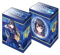 Bushiroad Deck Holder Collection V3 Vol.97: Idoly Pride - Kotono Nagase - Bushiroad Deck Boxes - Deck Boxes card
