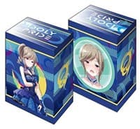 Bushiroad Deck Holder Collection V3 Vol.99: Idoly Pride - Saki Shiraishi - Bushiroad Deck Boxes - Deck Boxes card