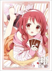 Bushiroad Sleeve Collection HG Vol.2919: Is the order a rabbit? BLOOM - Megu (75-Pack) - Bushiroad Card Sleeves - Card Sleeves card