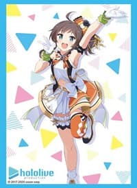 Bushiroad Sleeve Collection HG Vol.2926: Hololive Production - Natsuiro Matsuri - 1st fes. "Non-stop Story" ver. (75-Pack) - Bushiroad Card Sleeves - Card Sleeves card