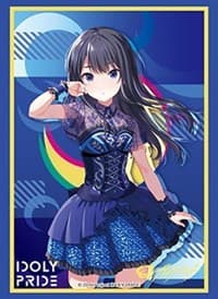 Bushiroad Sleeve Collection HG Vol. 3001: Idoly Pride - Kotono Nagase (75-Pack) - Bushiroad Card Sleeves - Card Sleeves card