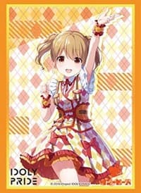 Bushiroad Sleeve Collection HG Vol. 3006: Idoly Pride - Sakura Kawasaki (75-Sleeves) - Bushiroad Card Sleeves - Card Sleeves card