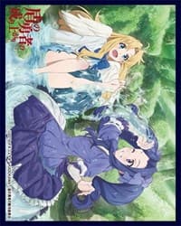 THE KLOCKWORX Sleeve Collection Vol.45: The Rising of the Shield Hero - Filo & Melty (65-Pack) - Japanese Imported Card Sleeves - Card Sleeves card