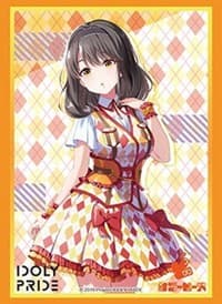 Bushiroad Sleeve Collection HG Vol. 3010: Idoly Pride - Haruko Saeki (75-Sleeves) - Bushiroad Card Sleeves - Card Sleeves card