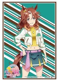 Bushiroad Sleeve Collection HG Vol. 3012: Umamusume Pretty Derby - Mejiro Palmer (75-Sleeves) - Bushiroad Card Sleeves - Card Sleeves card