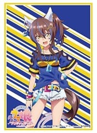 Bushiroad Sleeve Collection HG Vol. 3013: Umamusume Pretty Derby - Daitaku Helios (75-Sleeves) - Bushiroad Card Sleeves - Card Sleeves card