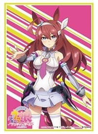 Bushiroad Sleeve Collection HG Vol. 3014: Umamusume Pretty Derby - Mihono Bourbon (75-Sleeves) - Bushiroad Card Sleeves - Card Sleeves card