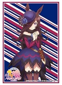 Bushiroad Sleeve Collection HG Vol. 3015: Umamusume Pretty Derby - Rice Shower (75-Sleeves) - Bushiroad Card Sleeves - Card Sleeves card