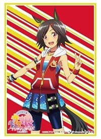 Bushiroad Sleeve Collection HG Vol. 3016: Umamusume Pretty Derby - Winning Ticket (75-Sleeves) - Bushiroad Card Sleeves - Card Sleeves card