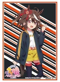Bushiroad Sleeve Collection HG Vol. 3017: Umamusume Pretty Derby - Kitasan Black (75-Sleeves) - Bushiroad Card Sleeves - Card Sleeves card