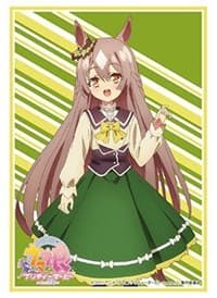 Bushiroad Sleeve Collection HG Vol. 3018: Umamusume Pretty Derby - Satono Diamond (75-Sleeves) - Bushiroad Card Sleeves - Card Sleeves card