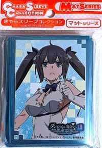 Chara Sleeve Collection: Is It Wrong to Try to Pick Up Girls in a Dungeon? II - Hestia (65-Pack) - Movic Imported Card Sleeves - Card Sleeves card
