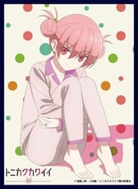 THE KLOCKWORX Sleeve Collection Vol.50: Fly Me To The Moon - Tsukasa Pajamas (65-Pack) - Japanese Imported Card Sleeves - Card Sleeves card