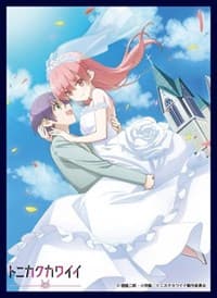 THE KLOCKWORX Sleeve Collection Vol.50: Fly Me To The Moon - Key Visual (65-Pack) - Japanese Imported Card Sleeves - Card Sleeves card