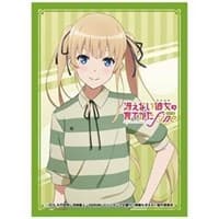 Nijigen Cospa x Axia Character Sleeve: Saekano: How to Raise a Boring Girlfriend Fine - Eriri Spencer Sawamura (60-Pack) - Japanese Imported Card Sleeves - Card Sleeves card