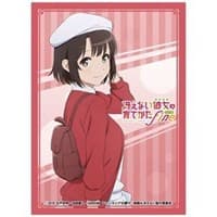 Nijigen Cospa x Axia Character Sleeve: Saekano: How to Raise a Boring Girlfriend Fine - Megumi Kato (60-Pack) - Japanese Imported Card Sleeves - Card Sleeves card