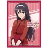 Nijigen Cospa x Axia Character Sleeve: Saekano: How to Raise a Boring Girlfriend Fine - Utaha Kasumigaoka (60-Pack) - Japanese Imported Card Sleeves - Card Sleeves card