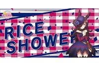 Bushiroad Rubber Mat Collection V2 Vol.147: Umamusume Pretty Derby - Rice Shower - Bushiroad Playmats - Playmats card