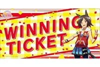 Bushiroad Rubber Mat Collection V2 Vol.148: Umamusume Pretty Derby - Winning Ticket - Bushiroad Playmats - Playmats card