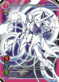 Space Lancelot of Cosmo-Camelot - Aces of the Cosmos, Assemble! - Gate Ruler card