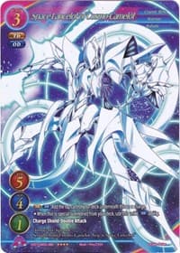 Space Lancelot of Cosmo-Camelot (Full Art) - Aces of the Cosmos, Assemble! - Gate Ruler card