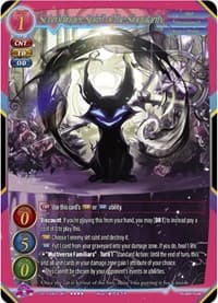Schrodinger, Spirit of the Singularity - Aces of the Cosmos, Assemble! - Gate Ruler card