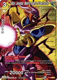 Baby Janemba, Malefic Agent of Destruction (Winner Stamped) - Tournament Promotion Cards - Dragon Ball Super: Masters card