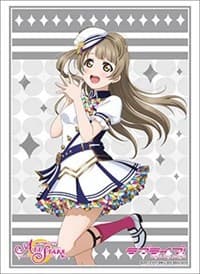 Bushiroad Sleeve Collection HG Vol.2935: Love Live! - Kotori Minami Sukufesu Series Thanksgiving (75-Pack) - Bushiroad Card Sleeves - Card Sleeves card