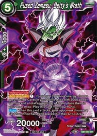 Fused Zamasu, Deity's Wrath - Tournament Promotion Cards - Dragon Ball Super: Masters card
