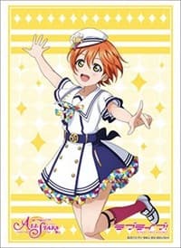 Bushiroad Sleeve Collection HG Vol.2937: Love Live! - Rin Hoshizora Sukufesu Series Thanksgiving (75-Pack) - Bushiroad Card Sleeves - Card Sleeves card