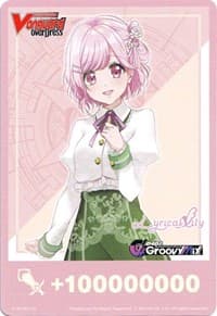 Fighter's Counter (Sakurada Miya) - D-LBT01: Lyrical Melody - Cardfight Vanguard card