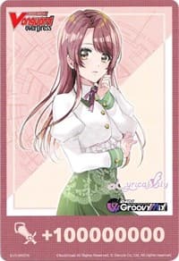 Fighter's Counter (Kasuga Haruna) - D-LBT01: Lyrical Melody - Cardfight Vanguard card