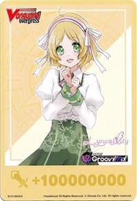 Fighter's Counter (Takeshita Miiko) - D-LBT01: Lyrical Melody - Cardfight Vanguard card